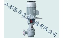 CL Type Marine Vertical Centrifugal Pump