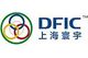 Dong Fang International Containers (DFIC)