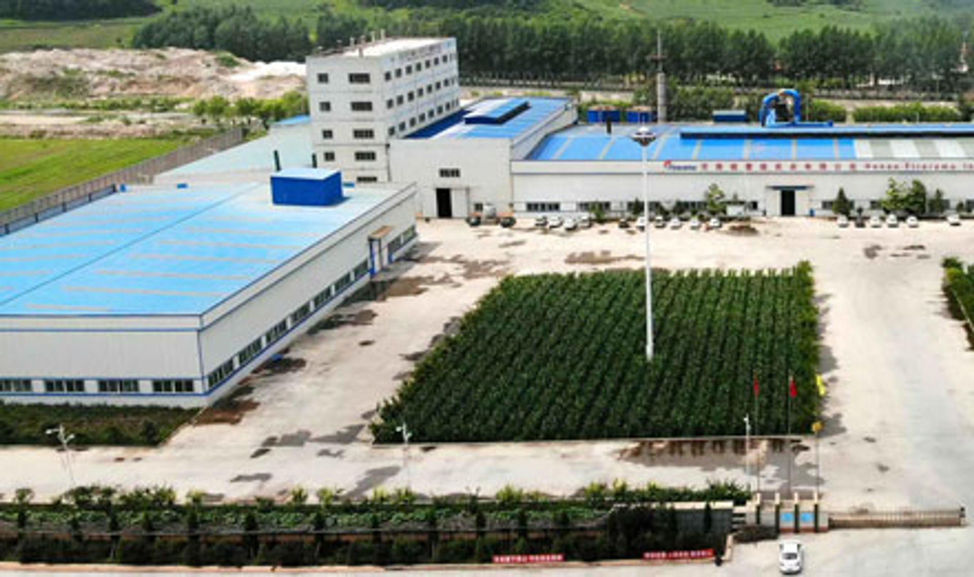 Henan Fireramo Industrial Co.,Ltd.