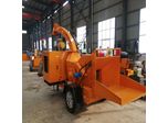 Differences in wood crushers