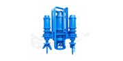 Submersible Slurry Pump