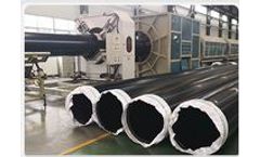 Hdpe Pipes For Mining