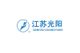 Jiangsu Guangyang Dynamic Environmental Protection Equipment Co.. Ltd.