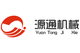 Henan Yuantong Heavy Industry Machinery Equipment Co., Ltd.,