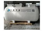 LiDing - MBR Integrated Sewage Treatment System