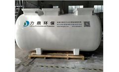 LiDing - MBR Integrated Sewage Treatment System