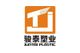 Hangzhou Juntai Plastic Products Co., Ltd.