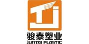 Hangzhou Juntai Plastic Products Co., Ltd.