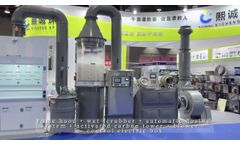 Air Emission Treatment Equipment - Exhibition Site - Video