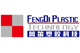 Changzhou Fengdi Plastic Technology Co., Ltd.