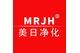 Shenzhen Meiri Purification Technology Co., Ltd