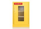 Bring-HS - Model BR600E - Yellow Single Door Emergency Equipment Cabinet