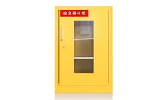 Bring-HS - Model BR600E - Yellow Single Door Emergency Equipment Cabinet