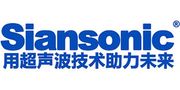 Siansonic Technology Limited