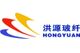 Hongyuan Envirotech Co., Ltd.