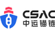 China Shipping Anchor Chain (Jiangsu) Co.Ltd (CSAC)