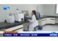 Fongcyte Flow Cytometer by Challenbio was featured in the news report of Hunan Television