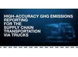 Measure, Report, and Reduce Your Scope 3 Transportation Emissions