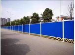 Full Privacy Temporary Construction Fencing