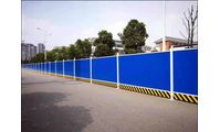 Full Privacy Temporary Construction Fencing