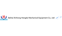 Beihai Xinhong Fishmeal Equipment Co., Ltd