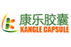 Zhejiang Kangle Capsule Co., Ltd.