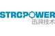 Xi`an Stropower Technologies Co., Ltd.