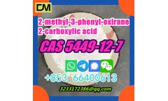 Demei - Model CAS 59-46-1 - Procaine White Powder for Local Anesthesia