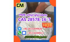 Demei - Model CAS 94-09-7 - Benzocaine