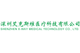 Shenzhen X-Way Medical Technology Co. Ltd