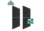 550W high efficiency solar panel with MONO cell