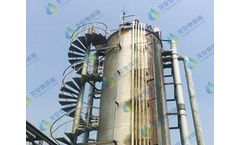 Longantai - Model LNX - Mudless Catalytic Fluidized Bed Oxidation Technology