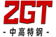 Foshan ZGT Steel Co., Ltd.