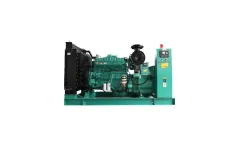 Cummins - Open Type Diesel Generator