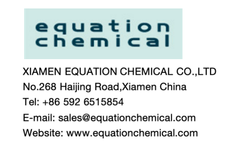 Caffeic acid - XIAMEN EQUATION CHEMICAL