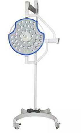 Bedfordmed - Model V Series 500 - Medical Surgery Supply Emergency Room Convenient High-Quality Mobile Type Operating Lamp