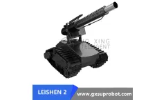 Guoxing - Disinfection Robot Chassis With Electric