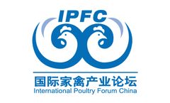 International Poultry Forum China - 2025