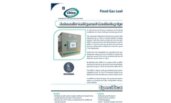 a1-cbiss - ARMS 2 - Automatic Refrigerant Monitoring System Datasheet