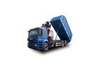 2 Axels Tipper Lorries Vehicles