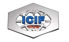 The 18th ICIF China 2019 exhibitors number and exhibition scale are developing rapidly