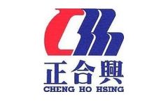 CHH installing CHS98/104-4,000HP Scrap Shredder in southern China.