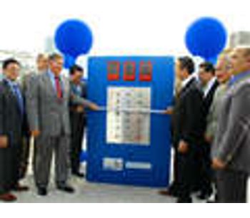 SAWS, Ameresco Celebrate Grand Opening of Innovative Biogas Facility