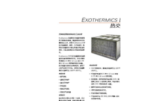 Dimple - Model DSP - Plate Heat Exchangers- Brochure