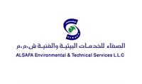 ALSAFA Environmental & Technical Services LLC (ALSAFA ETS)