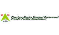 Pingxiang Xinxing Chemical Environmental Friendly Packing Manufacture