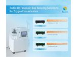 Cubic Ultrasonic Gas Sensing Solutions for Oxygen Concentrators