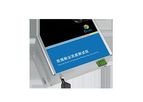 Cubic - Model OPM-6303M - Online Outdoor Dust Monitor
