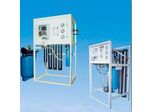 Brackish Water Desalination System