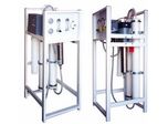 Commercial Reverse Osmosis System